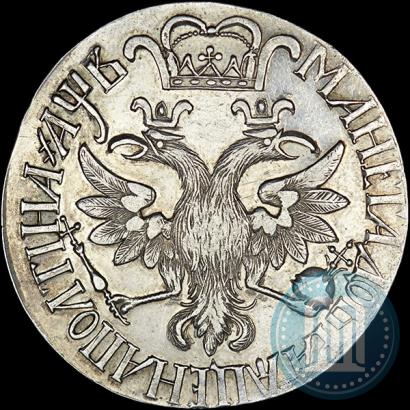 Фото Полтина 1702 года  "Без лент у венка"