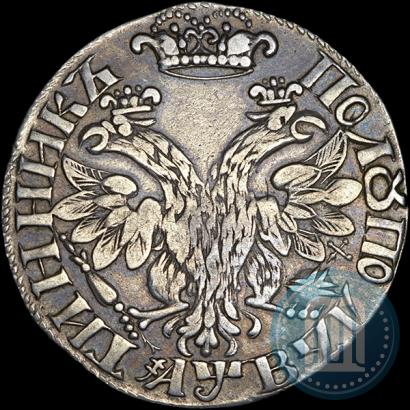 Picture Polupoltinnik 1702 year  "Large head"