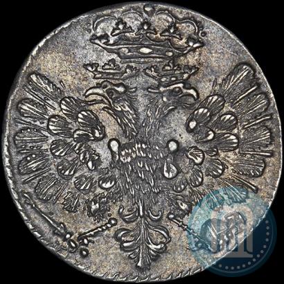 Picture Grivennik 1704 year М 