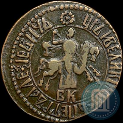 Picture 1 kopeck 1706 year БК 