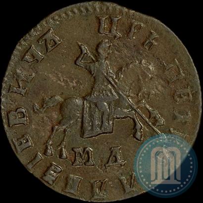 Picture 1 kopeck 1708 year МД 