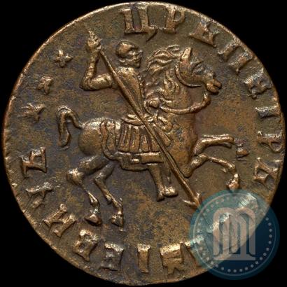 Picture 1 kopeck 1713 year  