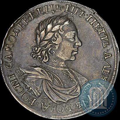 Picture 1 rouble 1718 year OK-L 