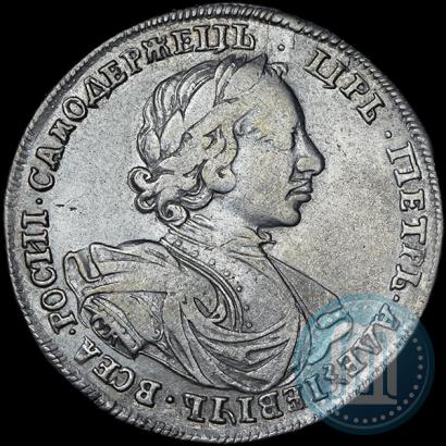 Фото Полтина 1718 года OK-L 