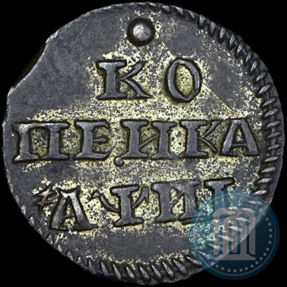 Picture 1 kopeck 1718 year  