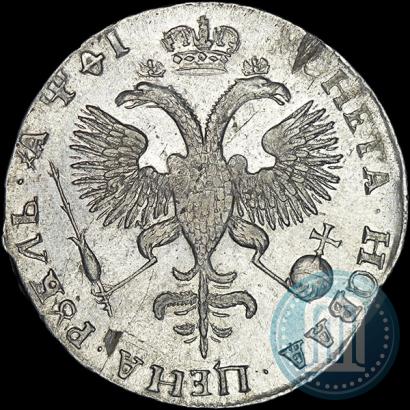 Picture 1 rouble 1719 year OK "Portrait in armour"