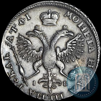 Picture 1 rouble 1719 year OK-IL-L "Portrait in armour"