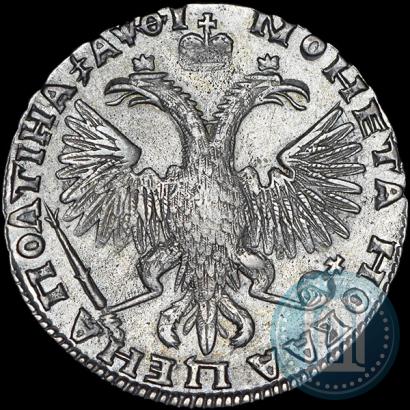 Фото Полтина 1719 года  "Портрет в латах"