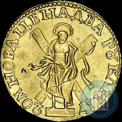 Picture 2 roubles 1720 year  