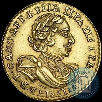 Picture 2 roubles 1720 year  