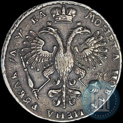 Фото 1 рубль 1721 года K "Портрет в наплечниках"