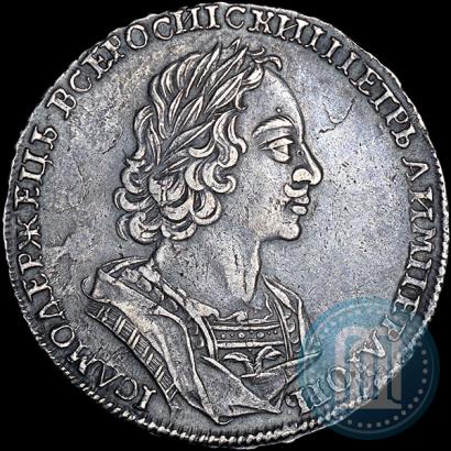 Picture 1 rouble 1723 year  "Portrait in ancient armour"