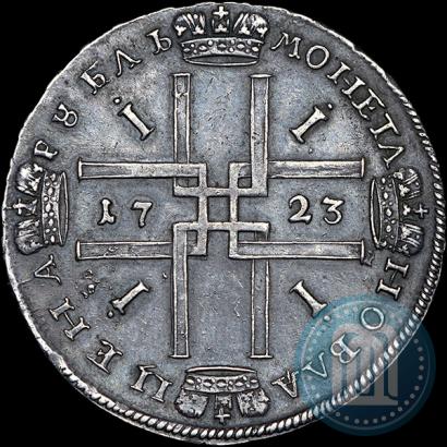 Picture 1 rouble 1723 year  "Portrait in ancient armour"