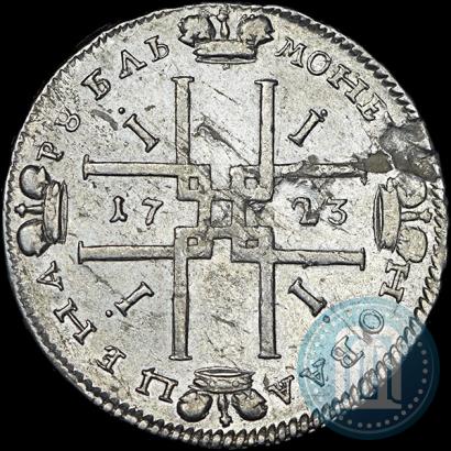 Picture 1 rouble 1723 year  "Portrait in ancient armour"