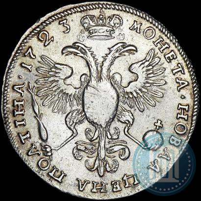 Фото Полтина 1723 года  "Портрет в горностаевой мантии"