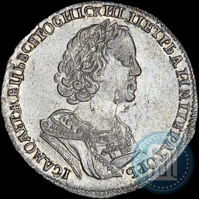 Picture Poltina 1725 year  "Portrait in ancient armour"