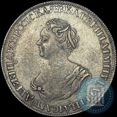 Фото 1 рубль 1725 года  "Траурный"