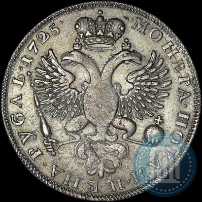 Фото 1 рубль 1725 года  "Траурный"