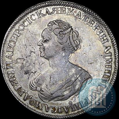 Фото 1 рубль 1725 года  "Траурный"