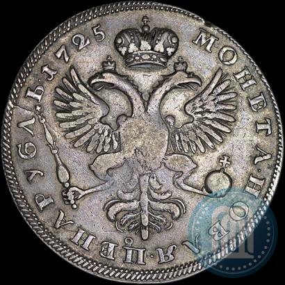 Picture 1 rouble 1725 year  "Mourning rouble"