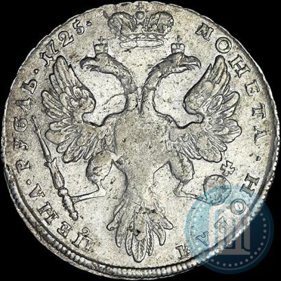 Picture 1 rouble 1725 year  "Petersburg type, portrait turned to the left"