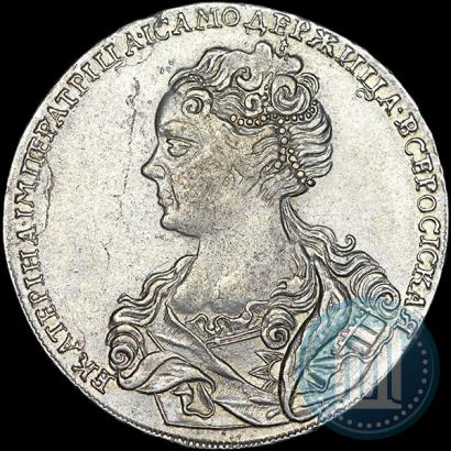Picture 1 rouble 1726 year  "Moscow type, portrait turned to the left"
