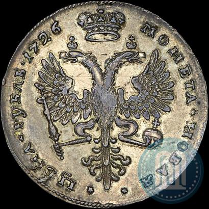 Фото 1 рубль 1726 года  "Московский тип, портрет вправо"