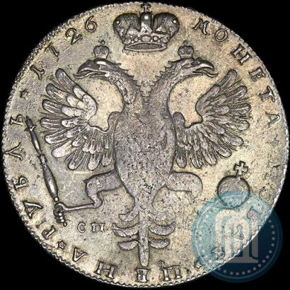 Фото 1 рубль 1726 года СПБ "Петербургский тип, портрет вправо"