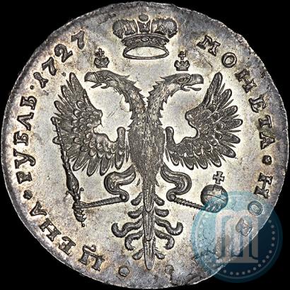 Picture 1 rouble 1727 year  "Moscow type, portrait turned to the right"
