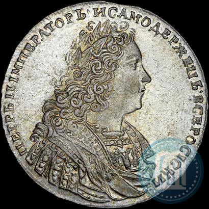 Picture 1 rouble 1728 year  "Type of 1728"