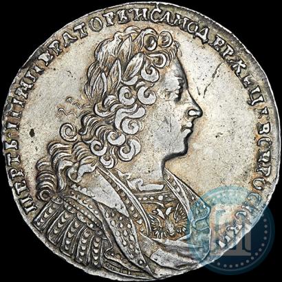 Picture 1 rouble 1728 year  "Type of 1728"