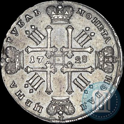 Фото 1 рубль 1728 года  "Тип 1728"