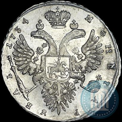 Picture 1 rouble 1734 year  "Type of 1732"