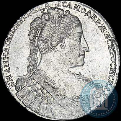 Picture 1 rouble 1734 year  "Type of 1734"