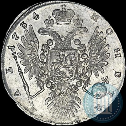 Picture 1 rouble 1734 year  "Type of 1734"