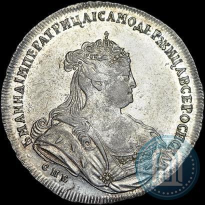 Picture 1 rouble 1738 year СПБ "Petersburg type"