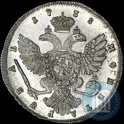 Picture 1 rouble 1738 year СПБ "Petersburg type"