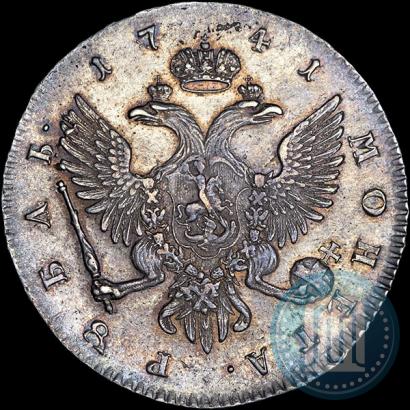 Picture 1 rouble 1741 year СПБ 