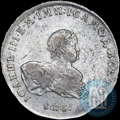 Picture 1 rouble 1741 year СПБ 