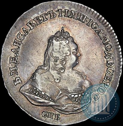 Фото 1 рубль 1742 года СПБ 