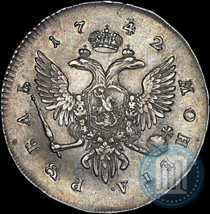 Фото 1 рубль 1742 года СПБ 