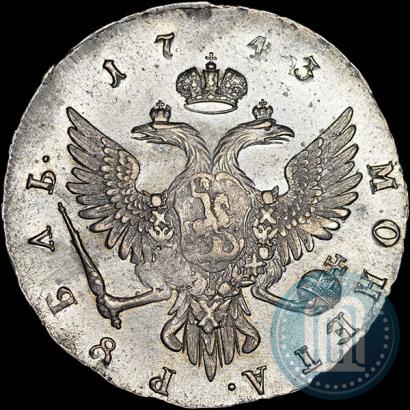 Picture 1 rouble 1743 year ММД 