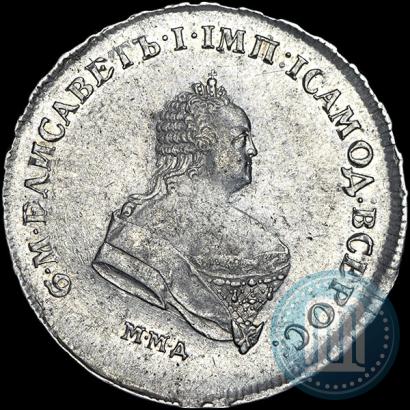 Picture Poltina 1743 year ММД 