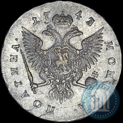 Picture Poltina 1743 year ММД 