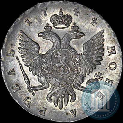 Фото 1 рубль 1744 года СПБ 