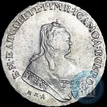 Фото 1 рубль 1745 года ММД 