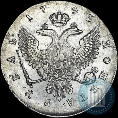Фото 1 рубль 1745 года ММД 