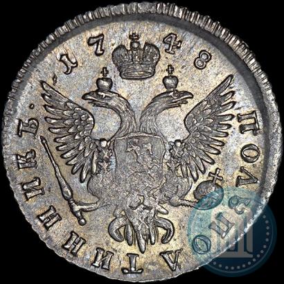 Picture Polupoltinnik 1748 year ММД 