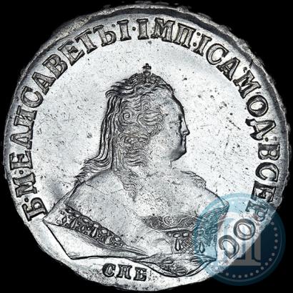 Picture 1 rouble 1749 year СПБ 