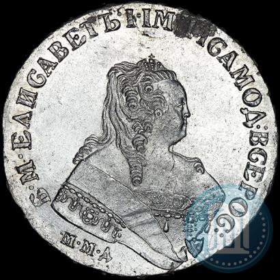 Фото 1 рубль 1751 года ММД 